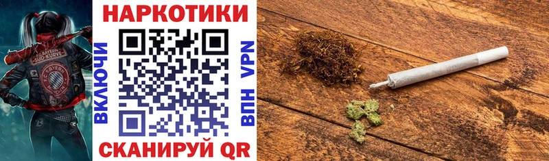 Виды наркотиков купить Дедовск СОЛЬ  Марихуана  Меф  ГАШ 