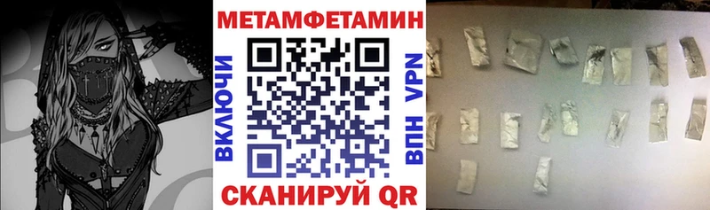 купить наркотики цена  Дедовск  АМФЕТАМИН 97% 