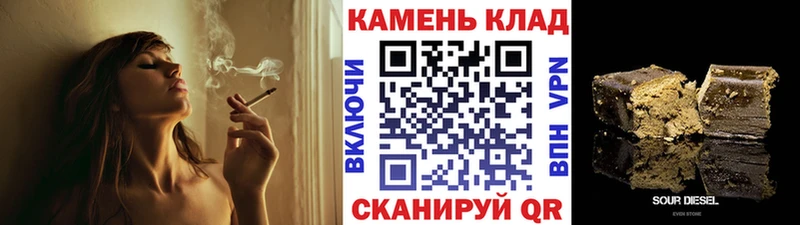 MEGA вход  Дедовск  Гашиш Premium 