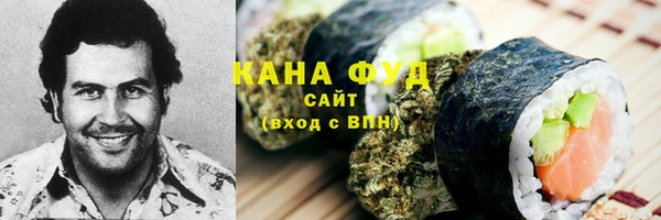 ECSTASY Михайлов