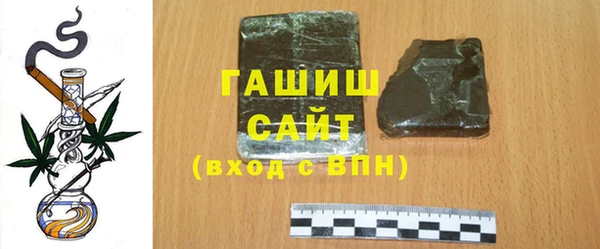 ECSTASY Михайлов