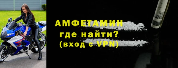 каннабис Гусев