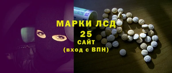 каннабис Гусев