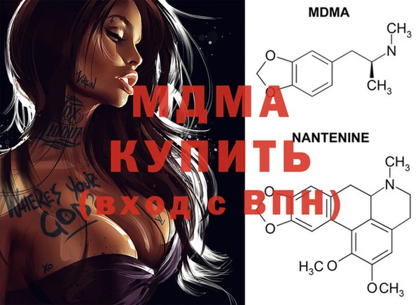 ECSTASY Михайлов