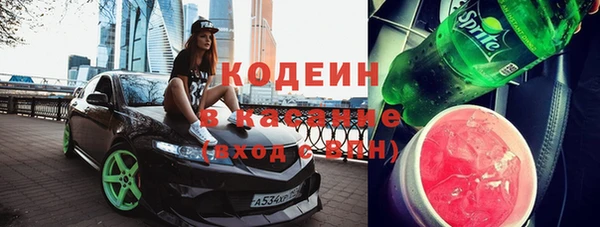 каннабис Гусев