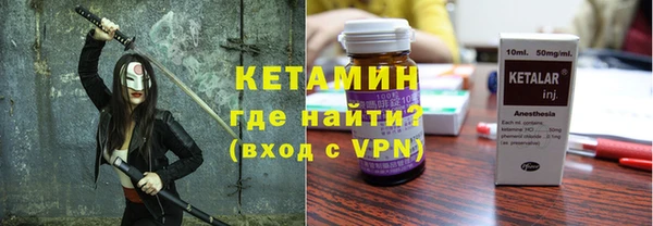 кокаин колумбия Горняк