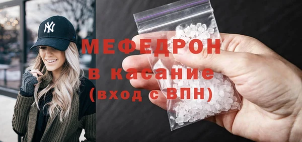 каннабис Гусев