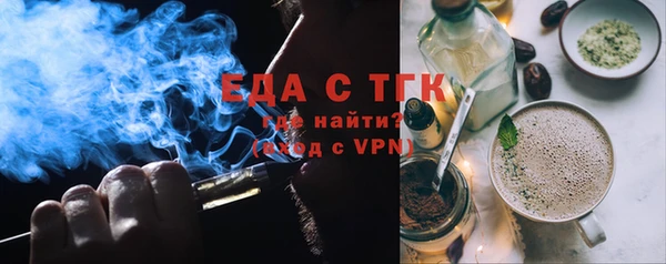 ECSTASY Михайлов