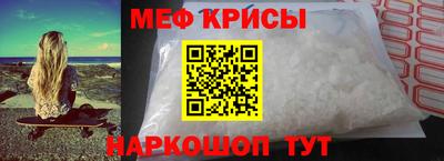 индика Бузулук