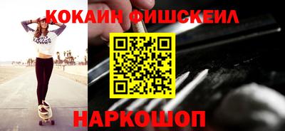 индика Бузулук