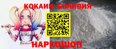 индика Волжский