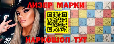 индика Волгодонск