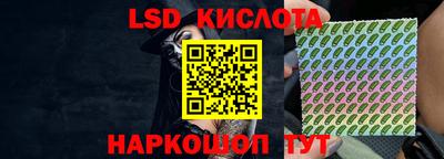индика Волжский