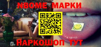 индика Волгодонск