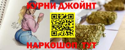 индика Волжский