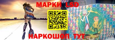 индика Волжский