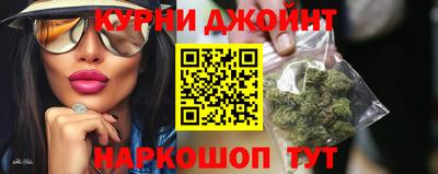 индика Волжский