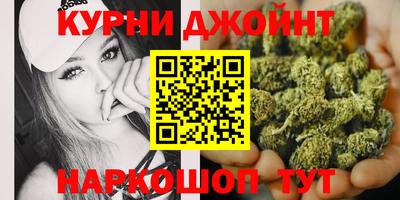 индика Волгодонск