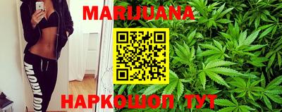 индика Волжский