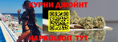 индика Бузулук