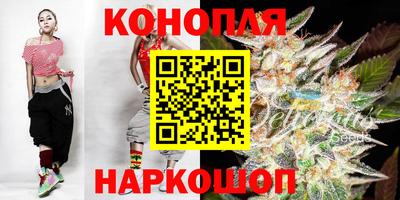индика Волгодонск
