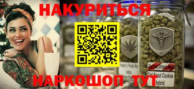 apvp Будённовск