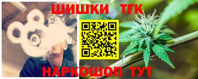 индика Волжский