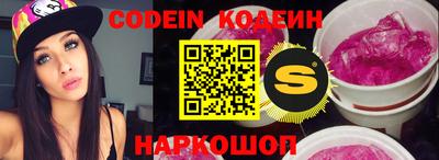 apvp Будённовск