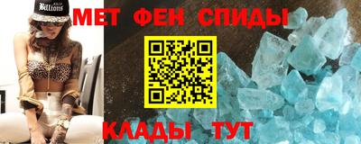 индика Волжский