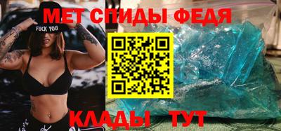 индика Волжский