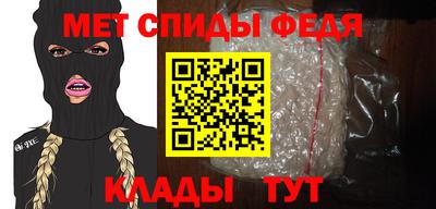 индика Волгодонск