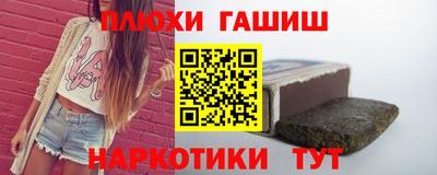 индика Волгодонск