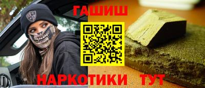 индика Волжский