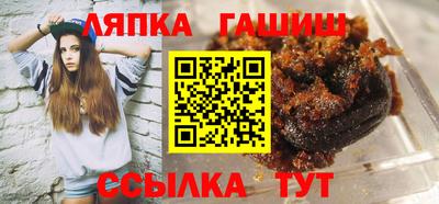 apvp Будённовск