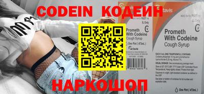 индика Бузулук