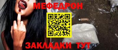 индика Волгодонск