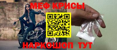 индика Бузулук