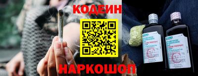 apvp Будённовск