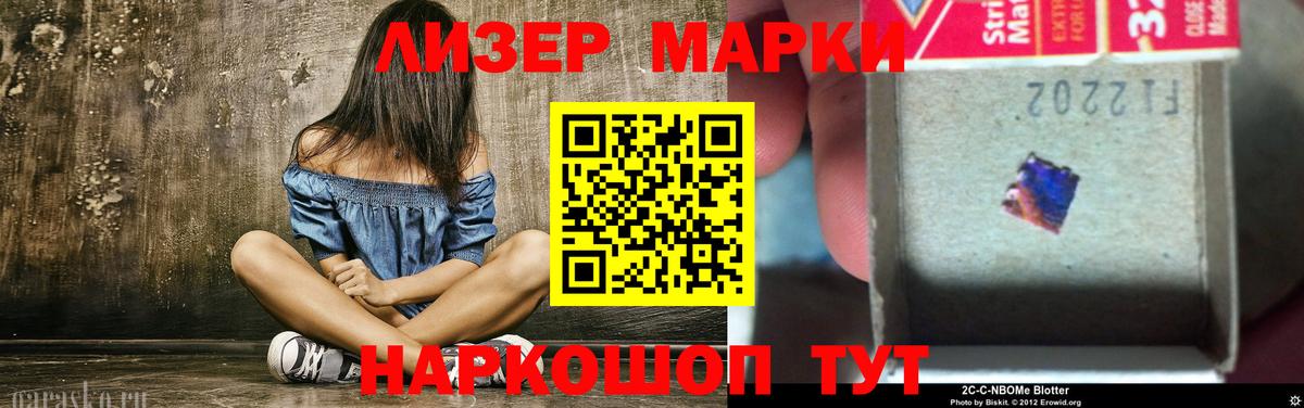 гидра tor  ЛСД экстази кислота  Дедовск  Вход с VPN  ЛСД экстази кислота 
