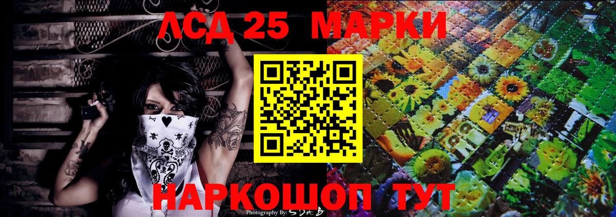 Кетамин Дедовск